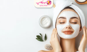 رسیدگی به پوست صورت در منزل با یه روتین ساده روزانه و هفتگی. یاد بگیر چگونه در خانه پوست شفاف داشته باشیم و با کمترین هزینه، پوستت رو سالم و درخشان کنی.