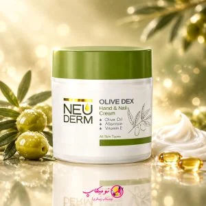 کرم دست و ناخن نئودرم مدل Olive Dex حجم ۱۵۰ میلی لیتر