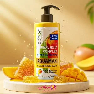 کرم آبرسان آکوامکس رویال ژلی شون حجم ۵۰۰ میلی‌لیتر