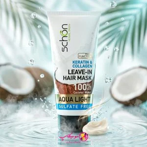 ماسک مو شون مدل Aqua Light فاقد سولفات مناسب مو خشک حجم 200 میلی لیتر