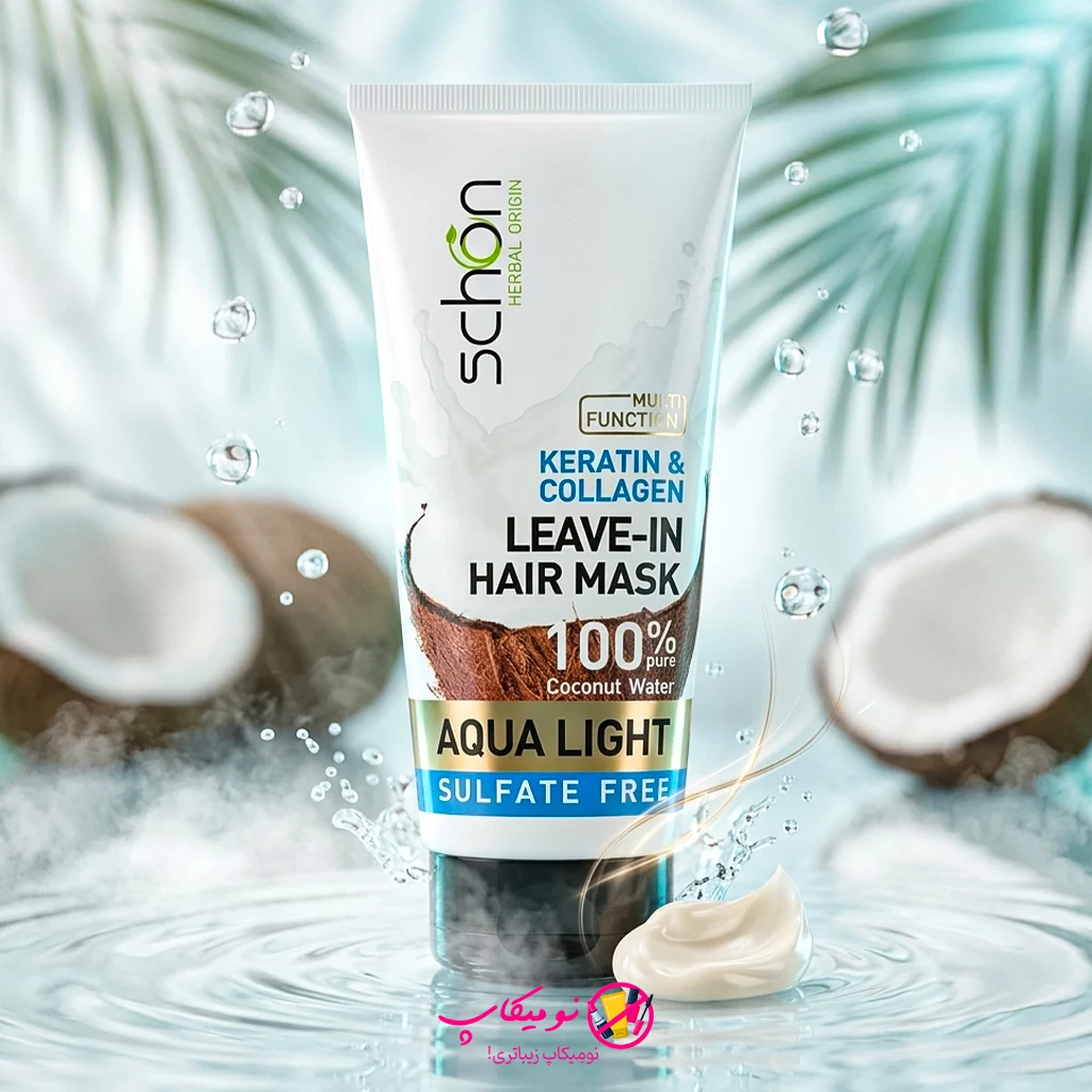 ماسک مو شون مدل Aqua Light فاقد سولفات مناسب مو خشک حجم 200 میلی لیتر
